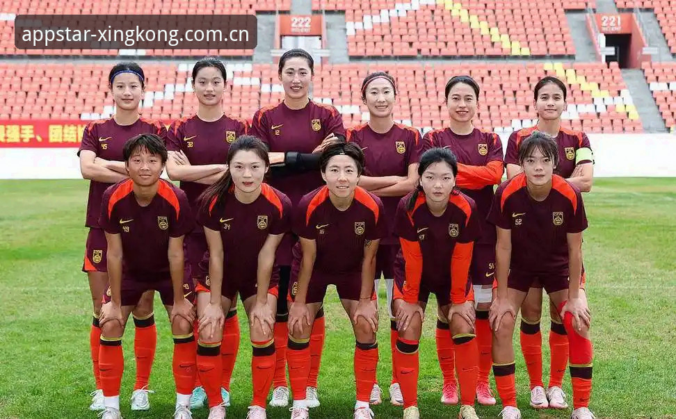 星空appiOS版安全吗 U17世界杯抽签结果完整解读:中国男女足分组形势与观赛指南