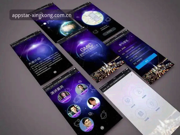 星空app移动端安全吗 星空体育平台移动端安全实测,V3.1 TNKV版本最新动态揭秘用户孙悦真实体验